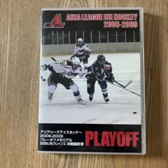 ASIA LEAGUE ICE HOCKEY 2008-2009 DVD