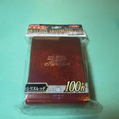 オシリスレッド スリーブ - メルカリ