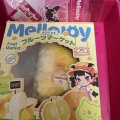 Mellojoy メロジョイ フルーツマーケット ホットドリアン スクイーズ