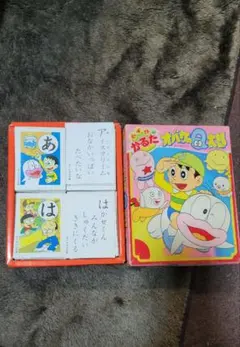 昭和レトロ オバケのQ太郎トランプ - メルカリ