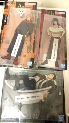 一番くじ 呪術廻戦 ビッグアクリルスタンドADE賞セット