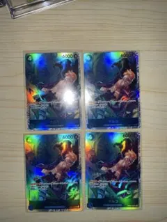 One piece カードゲーム　マルコ　PRB02-008 SR