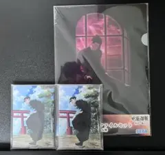 【新品未使用】SEGAラッキーくじ 呪術廻戦 夏油傑