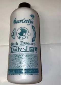 2026年最新】ベルセレージュ デイリーの人気アイテム - メルカリ