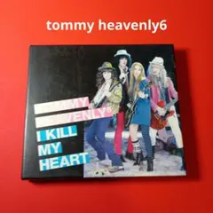 tommy heavenly6 i kill my heart CD