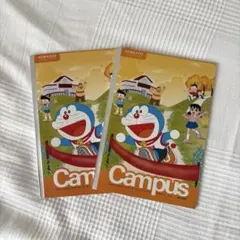 コクヨ Campusノートドラえもん 方眼 2冊セット　バラ売り可能