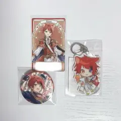 莉犬くん セット バラ売り可