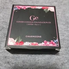 チャームゾーン　カバークッションファンデーションEXのサムネイル