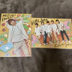 井上瑞稀 HiHiJets ポストカード