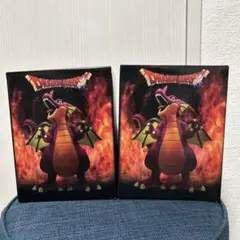 2025年最新】ドラゴンクエスト AM 伝説の魔王フィギュア 竜王 の