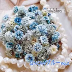 C.N様 リクエスト 4点 まとめ商品