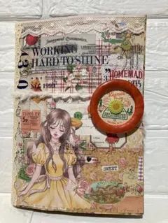 おすそ分けファイルNo.68 ⭐️期間限定⭐️