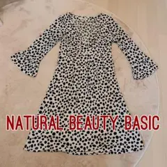 ◉NATURAL BEAUTY BASIC◉ダルメシアン柄ワンピース