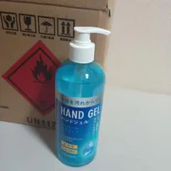 【最終価格】TOAMIT ハンドジェル　500ml 12本のサムネイル
