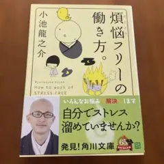 Item thumbnail for item fc7c65b5-e581-4569-a558-772d1cd37d89