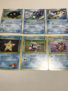 ハチワレ114様 リクエスト 3点 まとめ商品