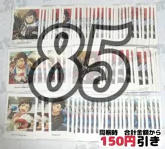 【A577】　南雲鉄虎　ぱしゃっつ　まとめ売り　あんさんぶるスターズ　あんスタ