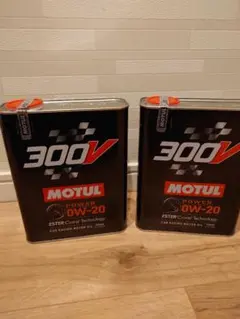 MOTUL 300V POWER 0W-20 2L 2缶セットのサムネイル