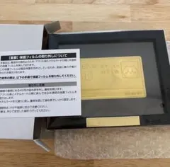 完全未開封】エポス ちいかわ おかいもの検定メタルカード - メルカリ
