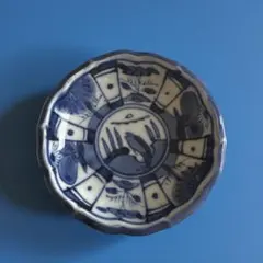 有田焼 千代 染付 山水文 豆皿 輪花小皿 和食器 丸形 陶磁器 高台 裏銘