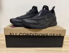 ま*ま様 NIKE ACG Zoom Air AO Black 30cm