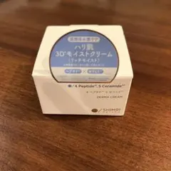 新品未開封☆SHIMBI METHOD ダーマクリーム リッチモイストのサムネイル