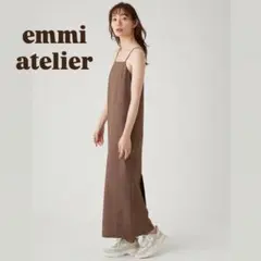 【美品】emmi atelier リサイクルウーリング　ツイードワンピース
