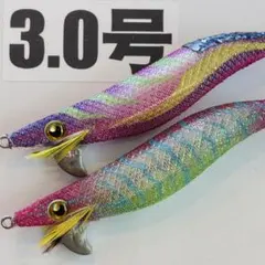 エギ　3.0号 シマノ　クリンチ　ジェットブースト　バラ売り可能のサムネイル
