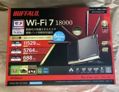 【早い者勝ち】新品未開封BUFFALOバッファローWXR18000BE10P