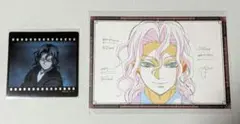 鬼滅の刃 ufotable ダイニング お楽しみくじ クリアカード ポスカ 無惨