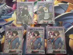 俺だけレベルアップな件 紫 SRまとめ売り - メルカリ