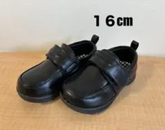16cm ブラックフォーマルシューズ