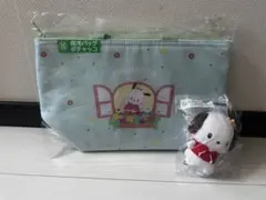 フ*郎様 サンリオ当たりくじ ポチャッコ 保冷バッグ キーホルダー