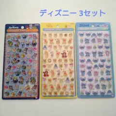 ボンボンドロップシール ディズニー 3種セット