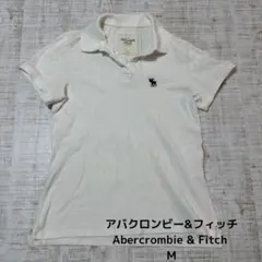アバクロンビー&フィッチ ポロシャツ 定番 白 M アウトドア スポーツウェア