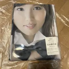 吉木りさ　抱き枕カバー　2WAYトリコット　アイドル