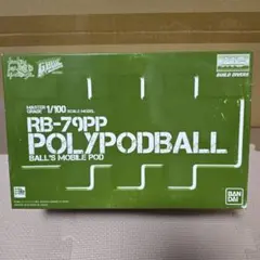 トミー様 リクエスト 2点 まとめ商品