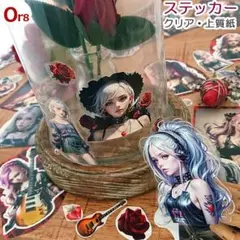 Or8 セルフカット 人物ステッカー★上質紙&クリアステッカー［毒苺×ROCK］
