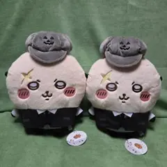 ちいかわ 運んでみろッ BIGぬいぐるみ ラッコ 2点セットのサムネイル