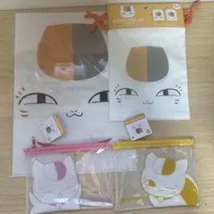 夏目友人帳 　にゃんこ先生　クリアファイル　巾着　ポーチ　４点セット　セリア