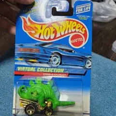 ホットウィール