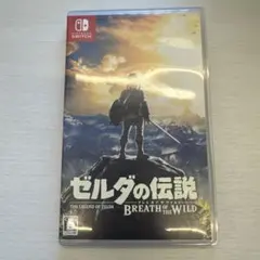 ゼルダの伝説 ブレス オブ ザ ワイルド Switch