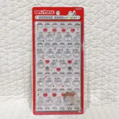 【正規品】ボンボンドロップ ミニ ベイマックス