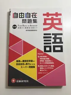 Furamingo様 リクエスト 3点 まとめ商品