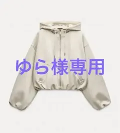 ZARA フェイクスエード　クロップドジャケット