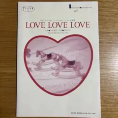 Item thumbnail for item 088a6daa-abb7-43f9-acee-9ea871b63d80