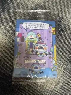 o様 リクエスト 2点 まとめ商品