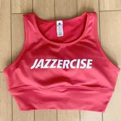 ジャザサイズ　ブラトップ　Sサイズ