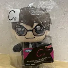 セガラッキーくじ　名探偵コナン　C賞 松田陣平 ぬいぐるみ