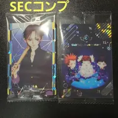 矢沢あい ウエハース NANA ご近所物語 SEC コンプ まとめ売り